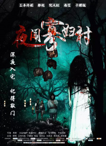 蜜桃国产成人精品区